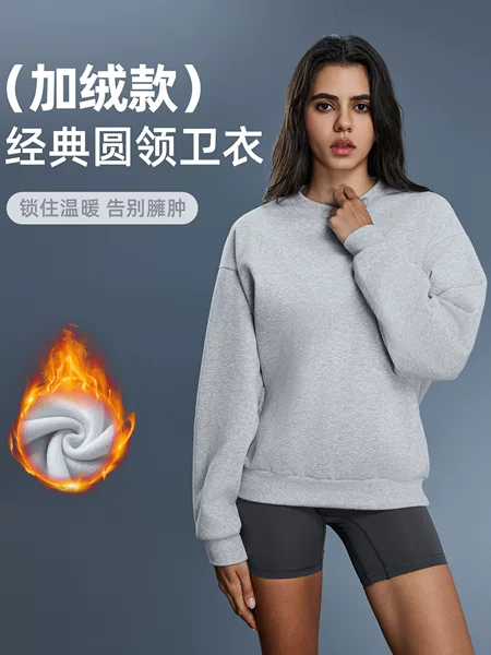 Autumn and Winter Round Neck Pullover Casual Top Lazy Style Loose Pure Color Versatile Warm Fleece-Lined Sweatshirt for Women D25156