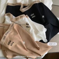 METWO日系少女秋冬無痕蜜桃臀舒適抗菌裸感親膚女生中腰三角褲