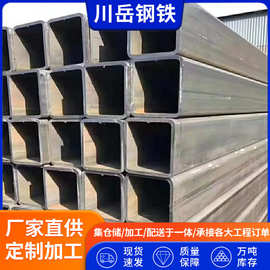 批发工程用方矩管大口径机械用厚壁方管200*200*9.75大口径方矩管
