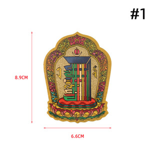 ʮ�������N���𲭲��ɱ��z�N�T�N�Ͼ����������z�N���؂���Ʒ