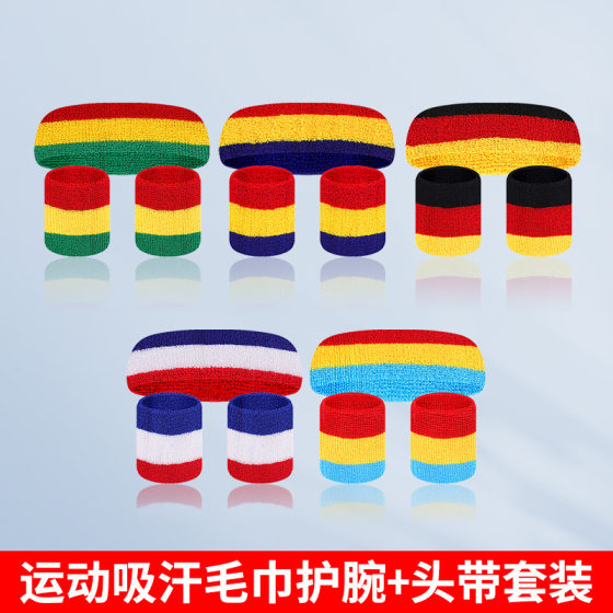 Color Sports Headband Headband Sweat-absorbent Towel Headband Basketball Badminton Wrist Three-color Set Headband Combination