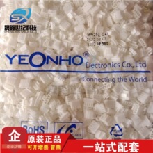 һ������ YEONHOȻ���B���� SMH250-04 4PIN�z�� ԭ�S�F؛