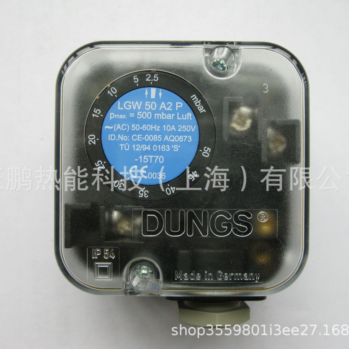 品质款压力开关GW500A4  0.4-3mbar德国DUNGS压力开关现货质保一