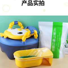 Children's toilet cleaner bag, large disposable baby potty seat cover plastic bag, replacement bag, 100 piece set