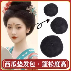 メイクアップアーティスト向けのアンティークスタイルの後頭部スイカヘアパッケージ、ヘアパッケージ、古代衣装の花嫁Xiuheヘアスタイルパッケージ、女性用ヘアパッケージ
