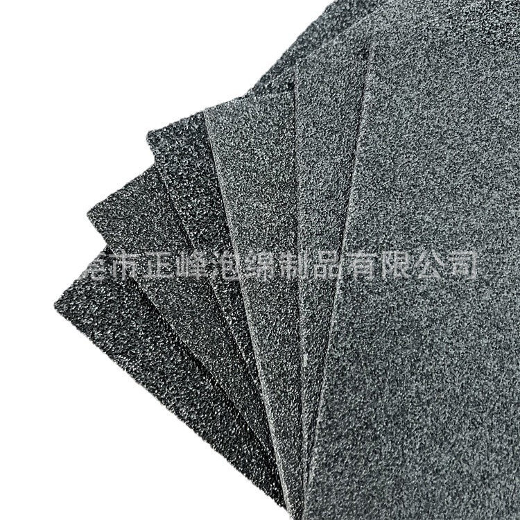 供应EPDM泡棉自粘密封条飞机高铁汽车减震密封epdm三元乙丙泡棉