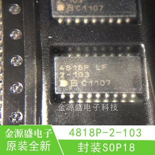 4818P-2-103 SOP-18 ���� ԭ�b�F؛