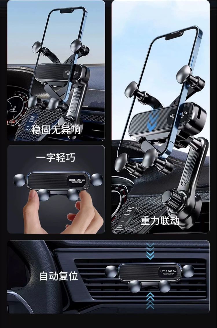 Car phone holder for air conditioning vent, rotating anti-shake gravity-supported phone holder for car interior