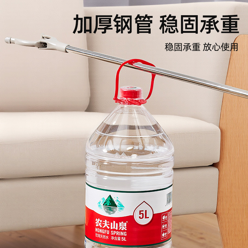 孕妇免弯腰夹子捡东西神器加长垃圾夹拾物器不弯腰钳子孕期取物夹|undefined