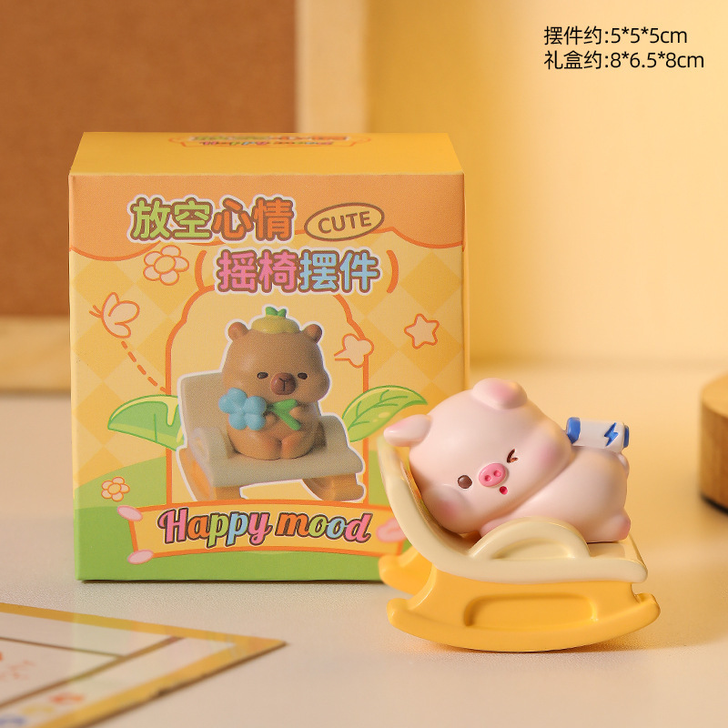 クリエイティブ漫画小動物ワークステーション減圧コンピュータデスクトップ装飾ナビゲーター画面樹脂装飾品|undefined