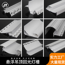 LED�􎧗l�͏d����ʯ�ྀ�l���X��Ӳ���l���_���ع����Ƕ��