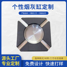 木质雪茄烟灰缸时尚简约办公室家用客厅摆件多种木制工艺品烟灰缸