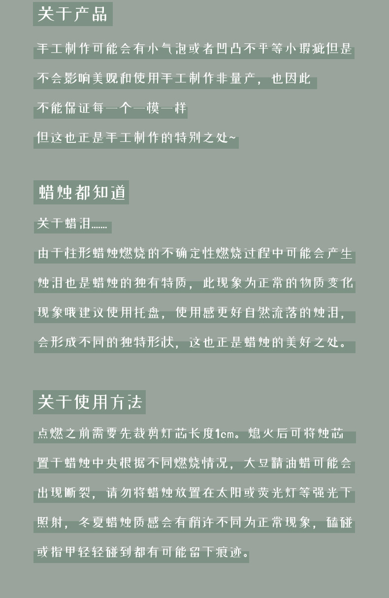 恐龙蜡烛_23.jpg
