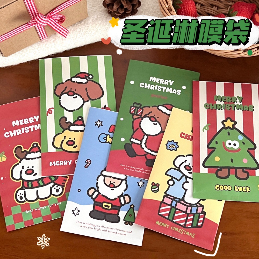 Tengyi original de Navidad bolsa de película de papel de Navidad bolsas de regalo bolsas de bocadillos horneado bolsas de embalaje selladas bolsa de almacenamiento lote