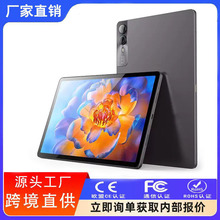 �羳�¿�10.95��ƽ����Xȫ���������pϵ�y�W���Cpad�k���ʘ�ƽ��