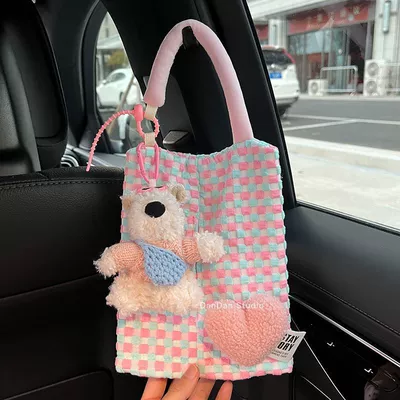 Car tissue box/set Cute Scrub Dog Car Paper - no-specifications-pink-sweater-blue-backpack-scrawled-dog-pink-and-blue-plaid-hanging-tissue-bag