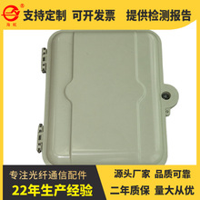 �S���N��64о·SMC����w����|�������ͨ����ֹ�����