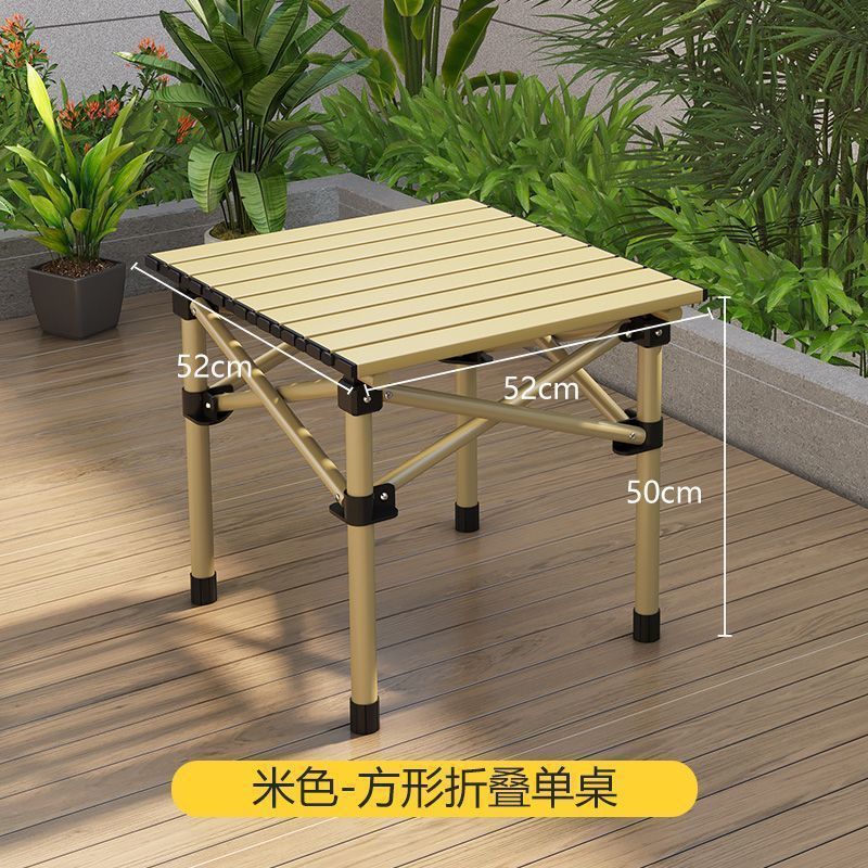 카키 [신규 업그레이드, 6년 보증]-52*52*50cm 사각 테이블