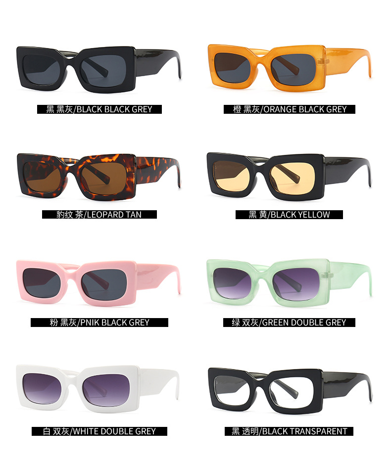 Cross-border Square Jelly Color Modern Fashion Fashion Catwalk Sunglasses display picture 1