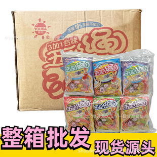 �������������l�F؛ ����8090��ؑ�С�ԃ��r���f��ʳ ����Kܛ��