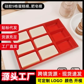 冰格;牙胶;喂养餐具