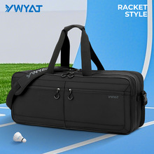 YWYAT��ë���İ�3-5֧װ���ᵥ��б���˶��������������Я