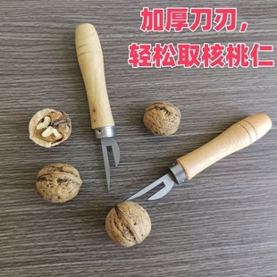 �¿��ֹ��������ل����������������ʹ����N�����ʹ��߼Ӻ���