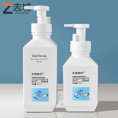500ml角型押し洗顔料ムース瓶HDPEプラスチック発泡瓶大容量ホテル手洗い液瓶