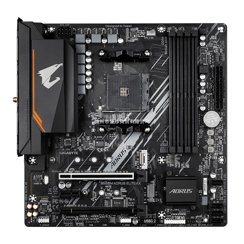 适用技嘉小雕B550M AORUS ELITE AX 台式机电脑电竞主板AM4其他