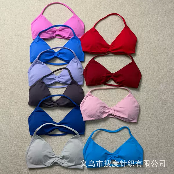 Cross-Border Halter Neck Sports Bra European and American New Style Fitness Seamless Underwear Quick-Drying Yoga Tank Top Style