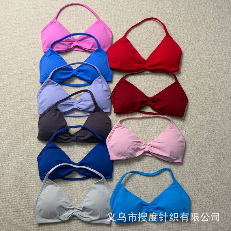 Cross-Border Halter Neck Sports Bra European and American New Style Fitness Seamless Underwear Quick-Drying Yoga Tank Top Style