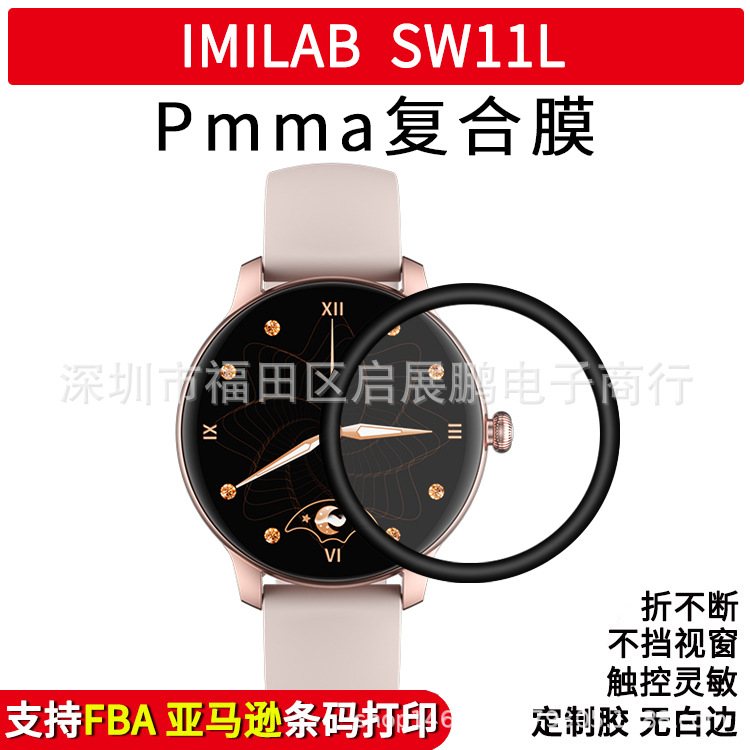 微信图片_20210708142019