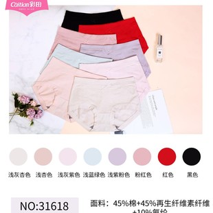 ����31618.31619��Ůʿ��ѝĪ������������ɫʯīϩ�־�Ů������