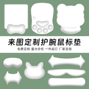 ��ˉ|�o��logoŮ���o��|����o��������X�k�����z�|�ӈD�����l