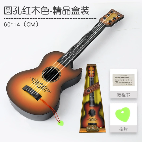 60 cm (round hole) redwan color [boutique box] gift dial