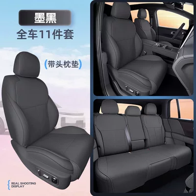 Modelə uyğun (Original) oturacaq örtükləri — car seat cover modification accessories - jet-black-11-piece-set-full-set-of-car-seat-cushions-backrest-cushions-headrest-cushions-ideal-l62026-model