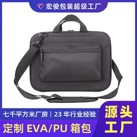 数码3C包装;家用电器包装;其他日用包装