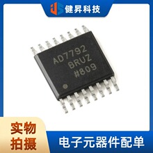 ȫ��ԭװ AD7792BRUZ-REEL TSSOP-16 16λ&Sigma;-&Delta;ģ��ת����(ADC)