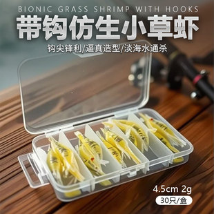 ���S���l���h�����~�DС���r30ֻ�b·��pvcܛ�D���b��ֻ4.5cm��2g