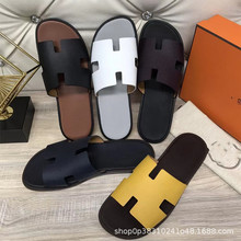 2022��W���¿�H�����e����ЬţƤ��ɳ����Ь�V�����Qƽ��Ƥ��