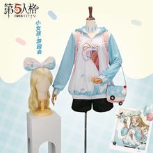 第五人格cos游戏动漫服装小女孩游园会心跳特辑cos小女孩cos萝莉