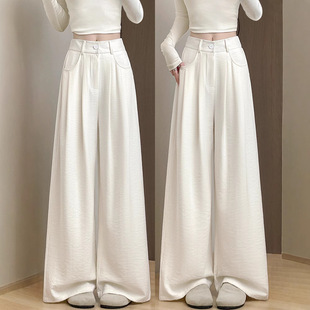 White Cream Yamamoto Pants for Women, Summer 2025 New Style, Petite High-Waisted Drapey Cotton-Linen Ice Silk Suit Wide-Leg Pants