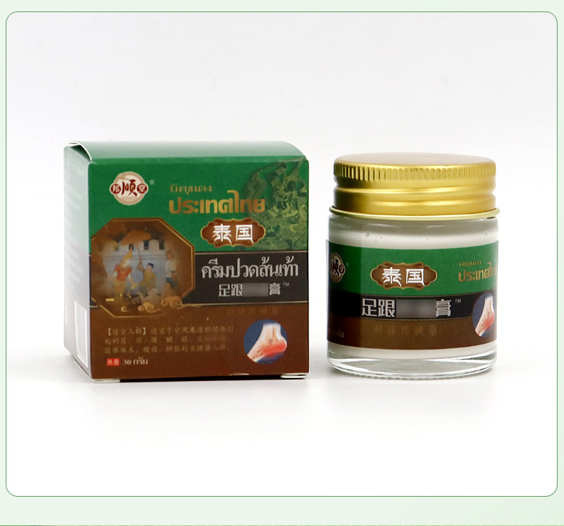 неопределенный