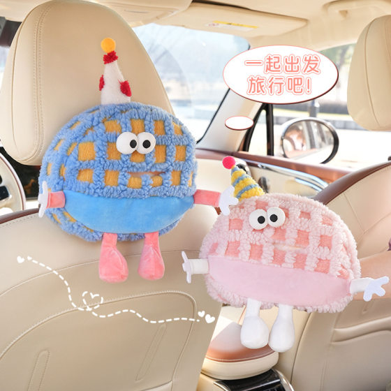 Cute dopamine car tissue box plush monster car tissue box cute cartoon chair back tissue box