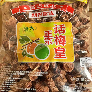 2.5kg���_�ش�Ԓ÷�ʸʲ�Ԓ÷���������ʳ�V�|���d�����خa���l
