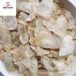 ����܎�á�ľ����500g��؛��������ă������Ĕz��ș�����lľ����