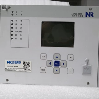 变压器零序比率差动保护南瑞继保PCS-9681D测控装置