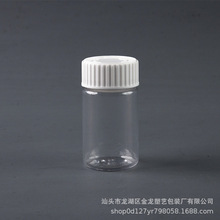 A001 M33.5-60CC PET ����ƿ ���w șƷƿ �ǹ�ƿ ����ͨ�w