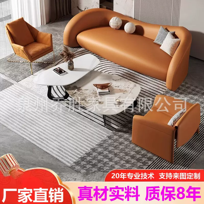 轻奢皮沙发设计师双人沙发椅办公酒店接待小沙发网红家用皮质沙发