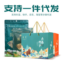 ��Ɓ����خa������50g/100g�x�ݻ����p��Ǿ��������ϰ��o��Ѭ��